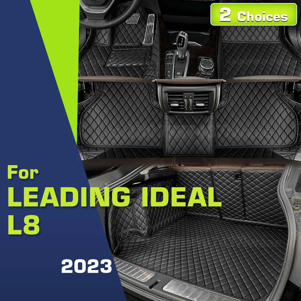 

Автомобильные коврики для LEADING IDEAL L8 2023, коврик для багажника на заказ, автомобильные подушечки для ног, ковер, аксессуары для интерьера