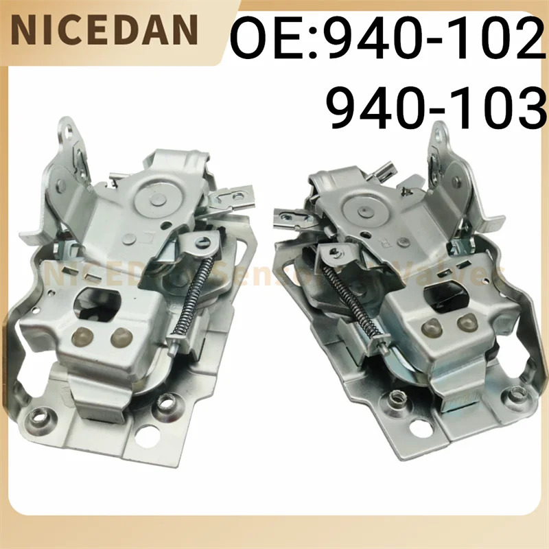 

940-102 940-103 Передняя левая и правая дверная защелка в сборе для Chevrolet K1500 K3500 Chevrolet S10 Blazer GMC C3500 C1500 Jimmy New