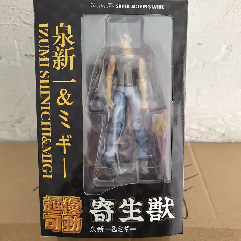 

В наличии: Горячая новинка! Фигурка Шиничи Изуми (Миги) из аниме Parasyte, коллекционная, подвижная модель со сменными деталями.