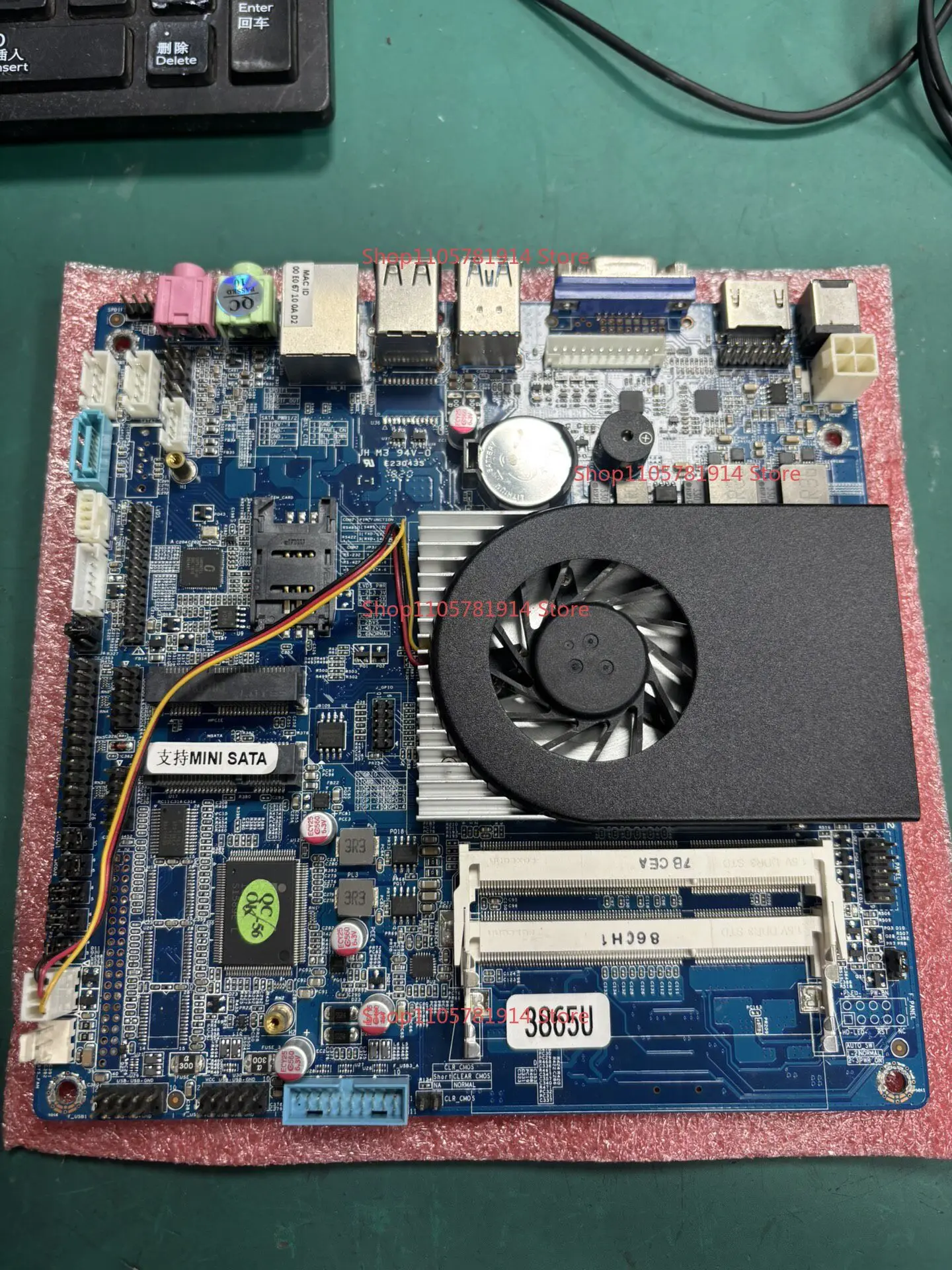 For ELSKY QM9700-3865-2C Industrial Control Main Board