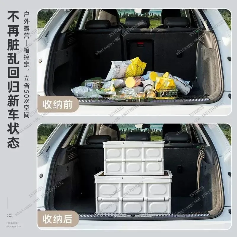 

Outdoor camping storage box Camping wooden cover storage box Car trunk Organizing box Picnic folding box with handle