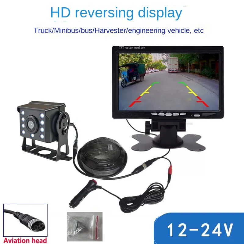 Truck reversing image12V 24V HD night vision camera cart reversing image display camera head