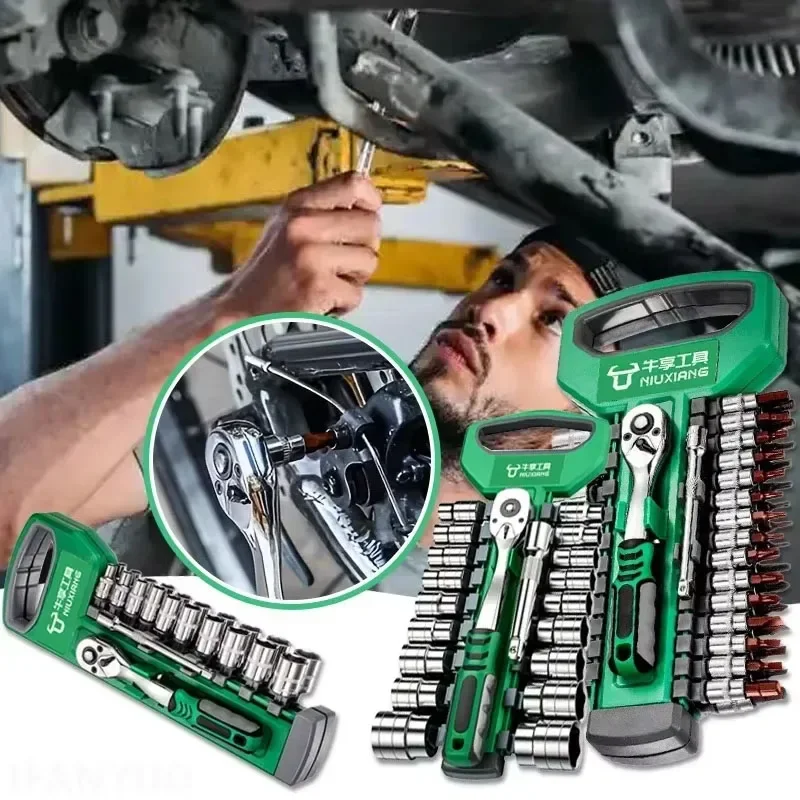 

1/4 3/8 Inch Ratchet Socket Wrench Set Automotive Motorcycle Car Repair Hand Tools Spanner Sleeves Auto Maintenance Kit