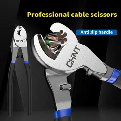 1PC 6/8 Inch Industrial-Strength Cable Cutters: Cut Aluminum, Copper & Communication Cable with High Leverage & Heavy Duty Stren