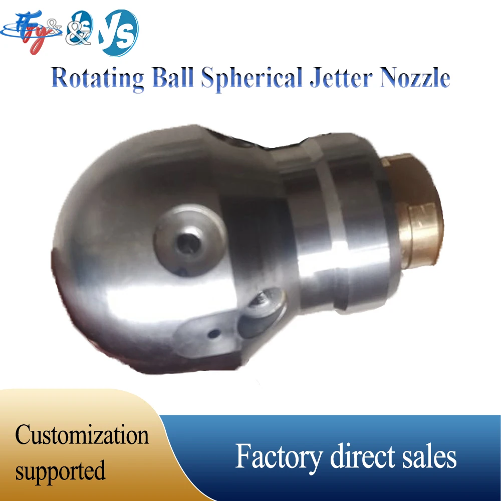 3/8 Thread Rotating Spherical Jet Nozzle High Pressure Washing Pipe Drain Sewer Dredging Cleaning Cutter Nozzle