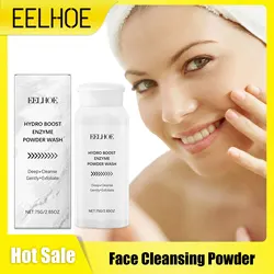 Facial Cleansing Powder Remove Age Acne Spots Pimples Treatment Moisturizing Whitening Oil Control Shrink Pores Face Wash Powder