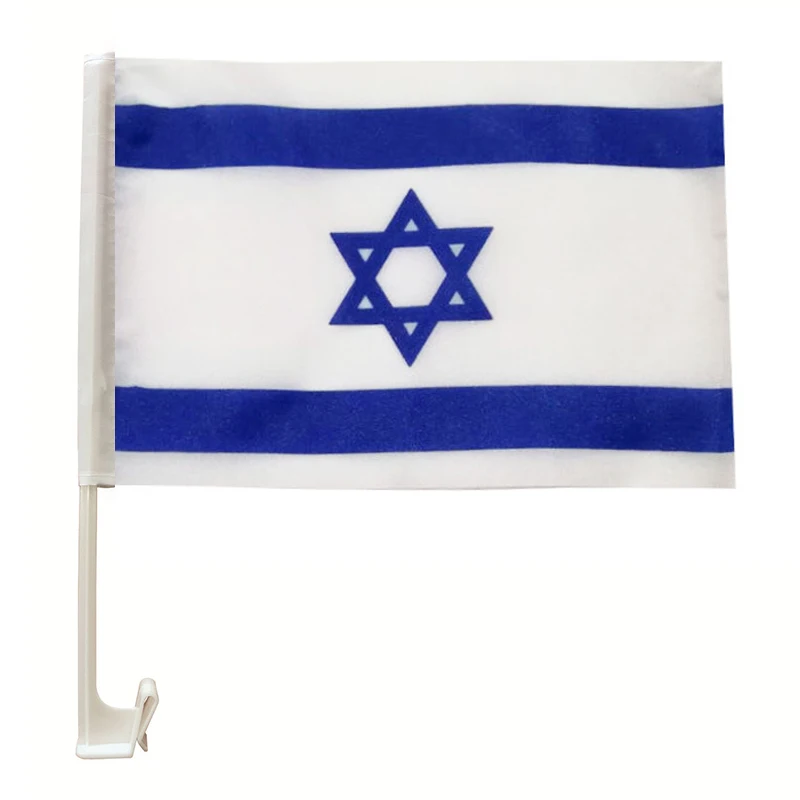 xvggdg   Israel   Car Flag 30x45cm    Window Decoration 100% Polyester  Israeli  With plastic  Pole