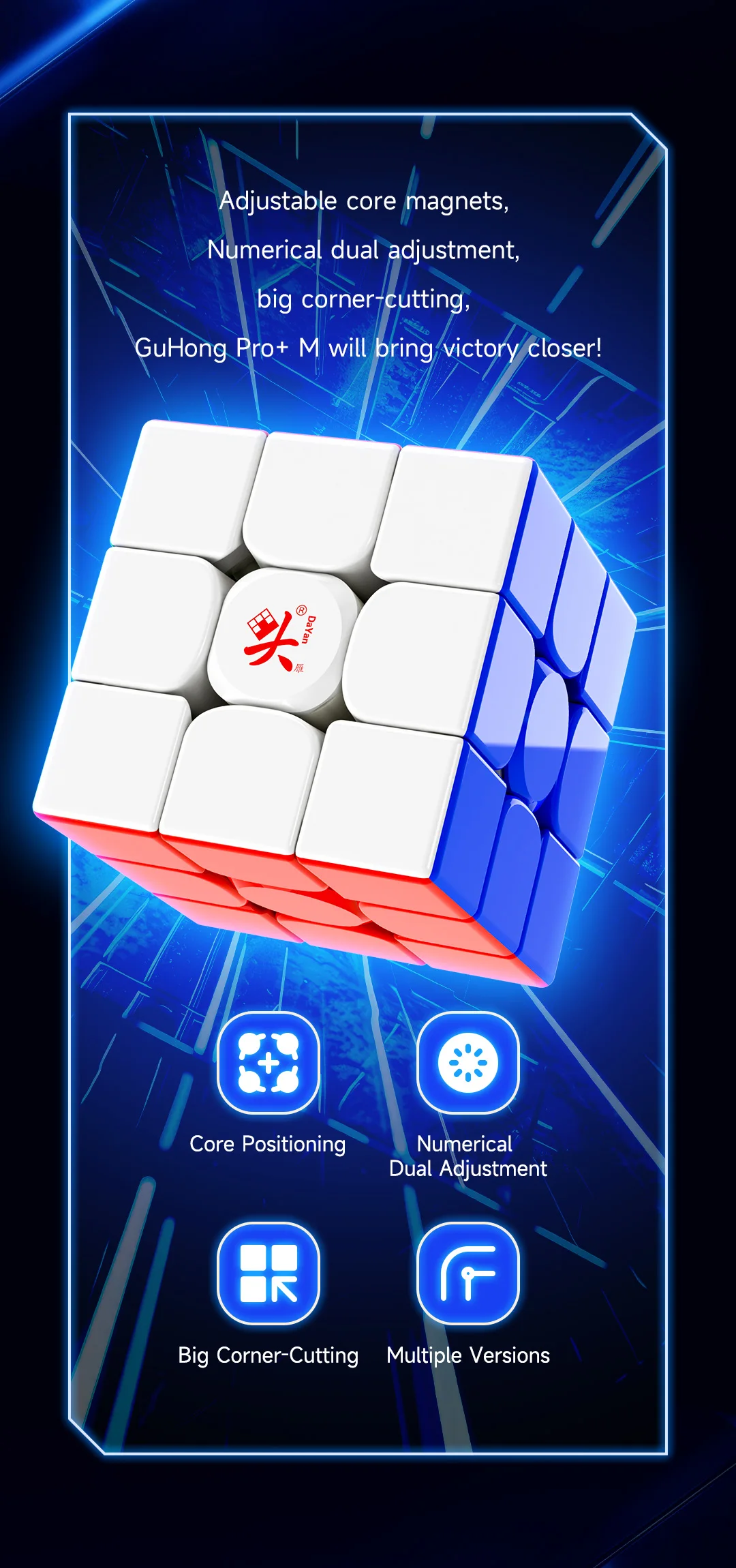 [Picube] DaYan GuHong Pro + M Maglev 3x3 المكعب السحري 3x3x3 Pro المغناطيسي الربيع المكعب السحري لغز لعب للأطفال أطفال هدية لعبة