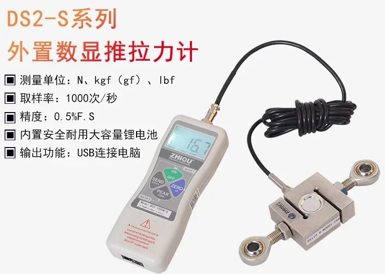 Intelligent High-Pr…