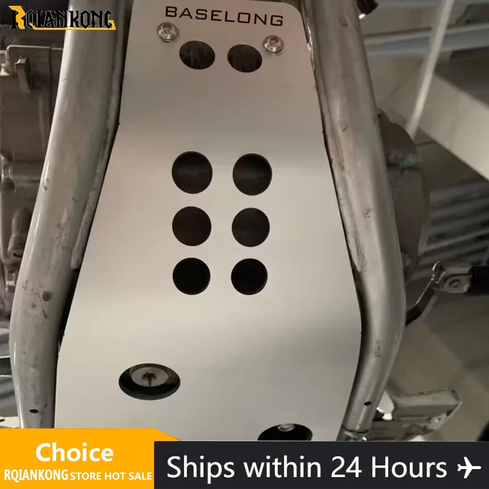 

CRF300L защитная пластина двигателя мотоцикла, защитная крышка рамы для HONDA CRF300 CRF 300 L 2021 2022 2023 2024 2025