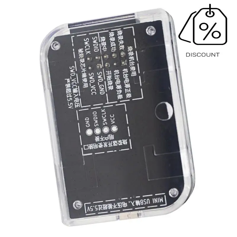 AS95-PUYA Programmatore PUYA Programmatore offline MCU Bruciatore R Downloader Strumento di programmazione per PY32F003 PY32F030 PY32F002 072 PY32F S