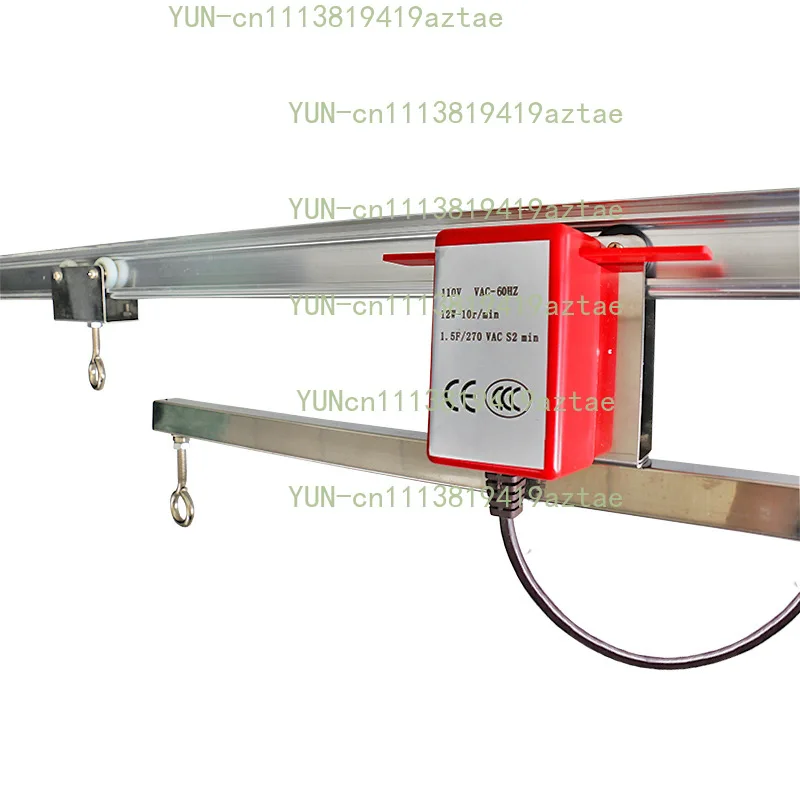 83 Inch Adjustable Motor Hydroponic Grow Light Rail Mover Indoor Garden Light Track with Reflector