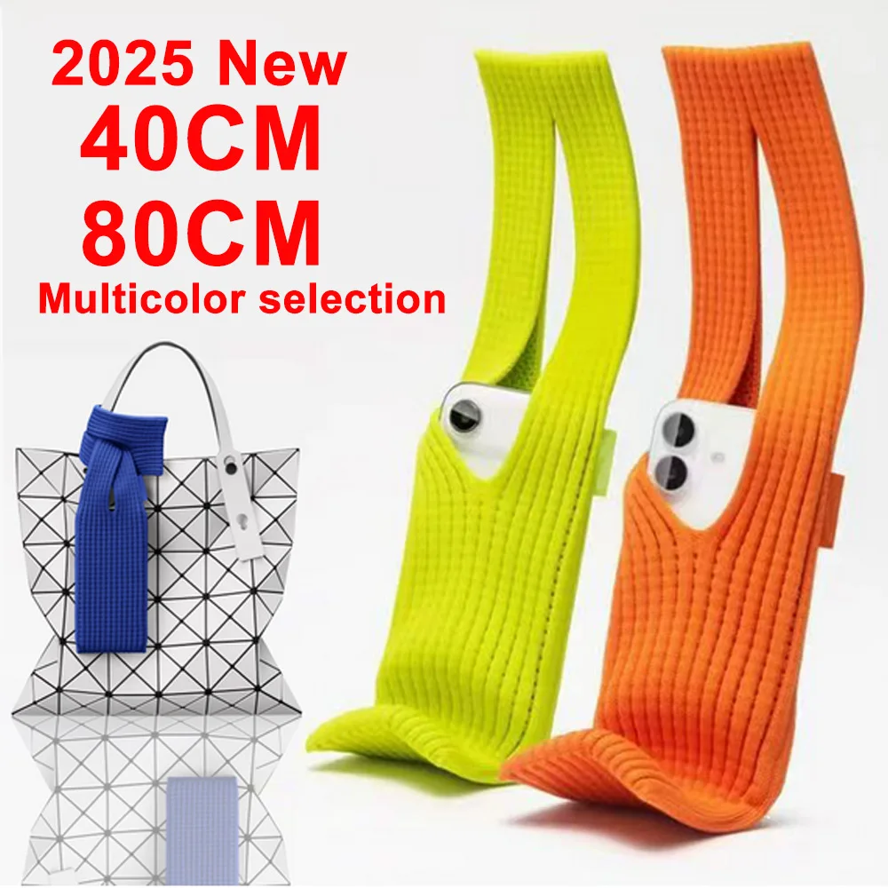 2025년 신제품 애플 이세이 미야케 아이폰 포켓 숏 스트랩 - 모든 아이폰용 3D 니트 손목 가방 패션 숄더백