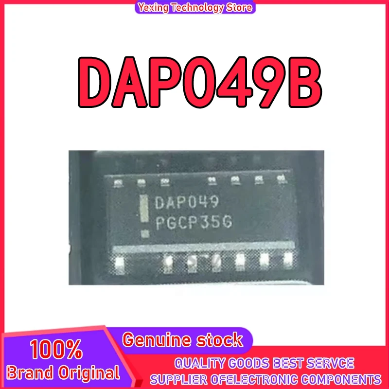 5 قطعة DAP049 DAP049B sop-14 IC رقاقة 100% جديد الأصلي في المخزون #1