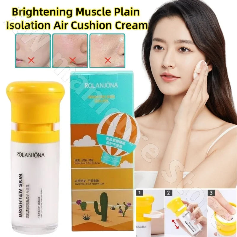 

Lulan Ji Na Isolation Plain Cream Concealer Brightens and Uniform Skin Color Y Invisible Pore Air Cushion BB Cream 50g