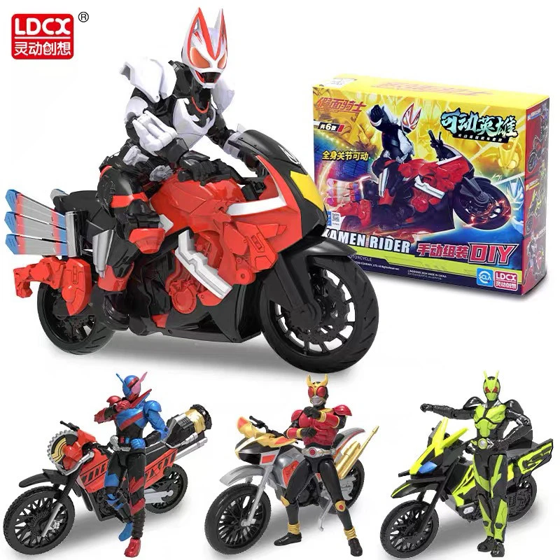 Klamen rider kuuga den-o construir zero-one geats figura de ação kamen rider ciclone motocicleta conjunta mobilidade brinquedo meninos presente aniversário