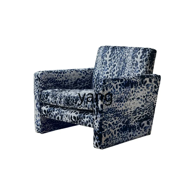 

Yjq Original Leopard Print Mid-Ancient High-Definition Modern Leisure Chair Light Luxury Living Room Single Sofa