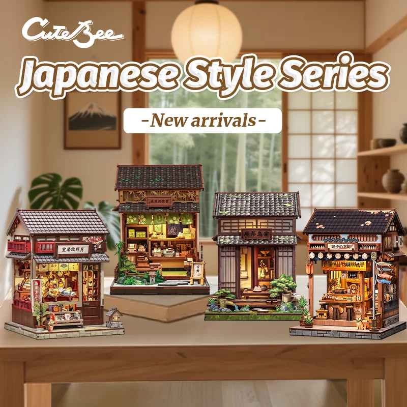​ Cutebee لتقوم بها بنفسك كتاب الزوايا عدة دمية مصغرة رف الكتب إدراج غلاف خشبي ثلاثية الأبعاد بناء نموذج لهدايا الأطفال النمط الياباني