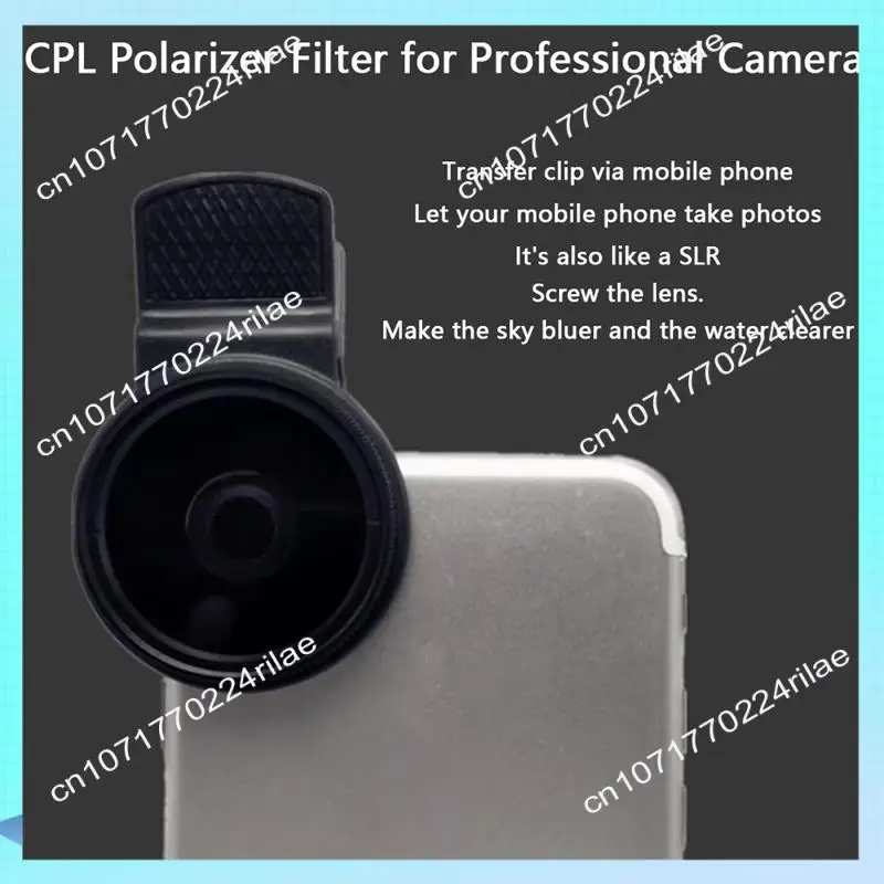 A17Z Cpl Lens Porta…