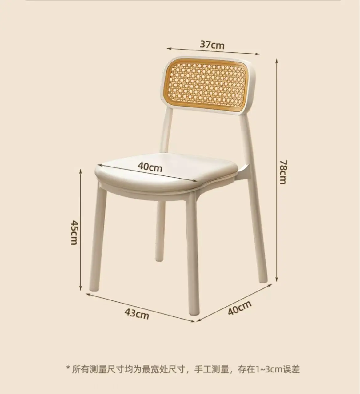 Modern Garden Hollow Back Stackable Plastic Rattan Outdoor Dining Chair For Villa Hotel & Kitchen Use
