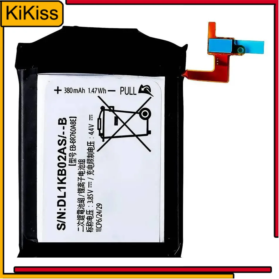 EB-BR760ABE For Sam…