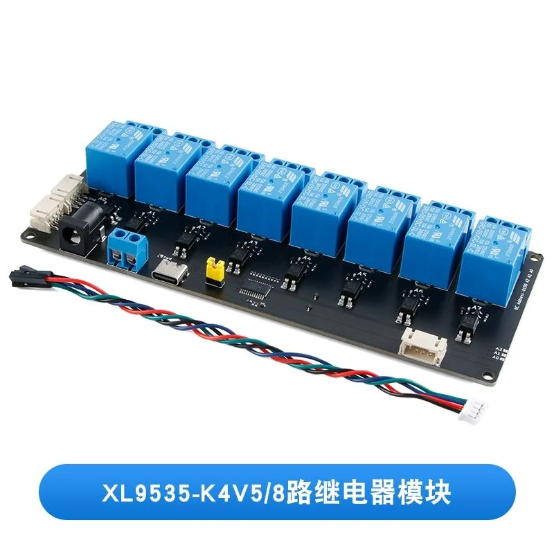 1 個 XL9535 IIC リレー、フォトカプラ絶縁付き、 - Relay Module 5V のレビューと価格
