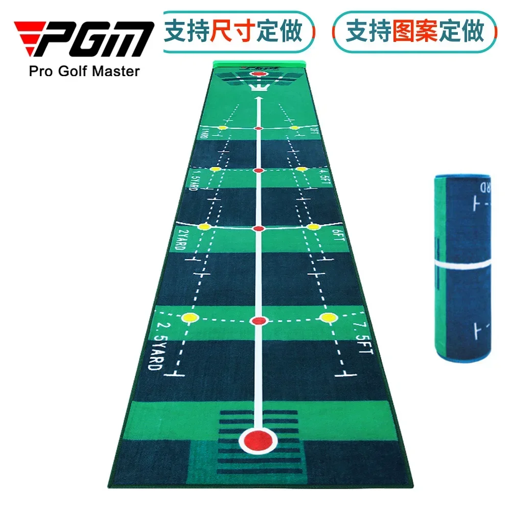 PGM Indoor Golf Training Mat Golf Clubs Golf Putting Hitting Training Tools Practice Carpet 0.5*3M TL018