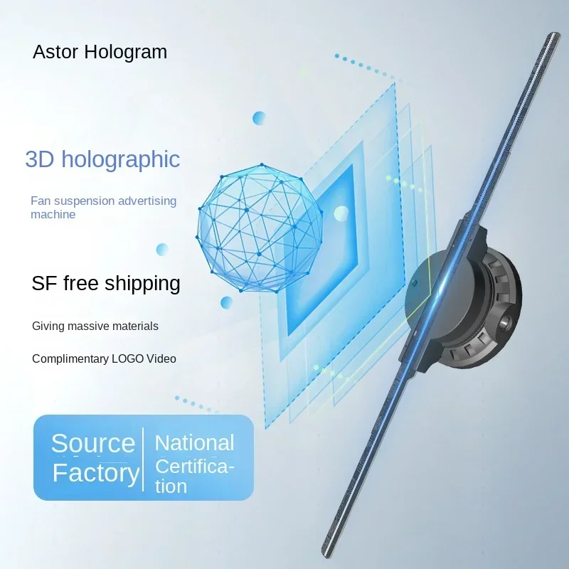 New 3D Holographic Fan Advertising Player with Ultra-thin 48cm Design