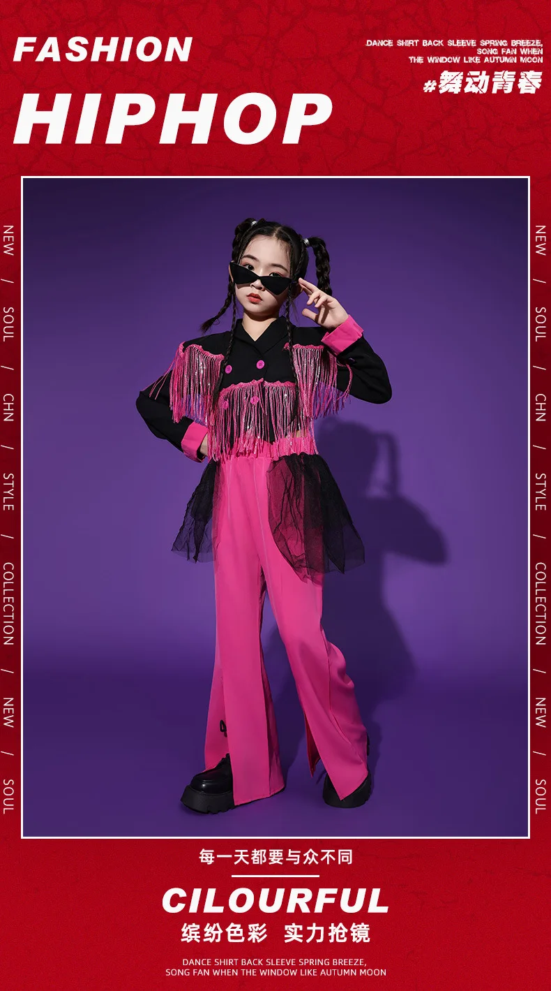 Kinder Jazz Dance Pailletten Kostüm Hipster Mädchen Mode Pailletten Street Dance Set Mädchen Runway Bühne Leistung Kleid