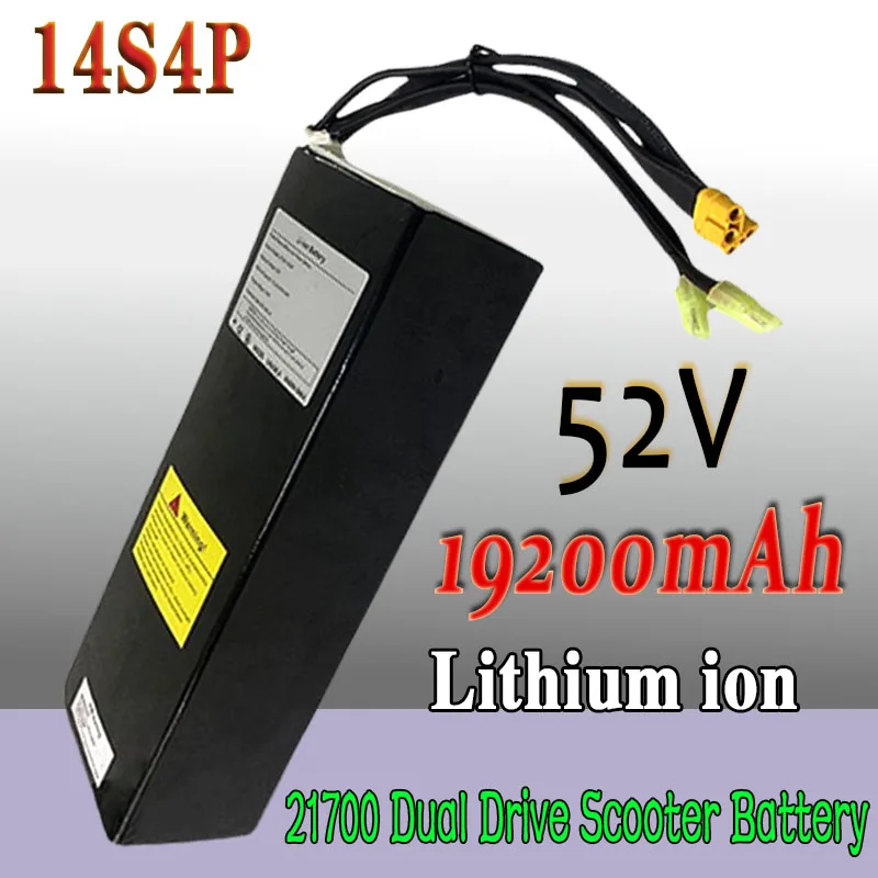 21700 dual drive car battery 52V 19.2Ah 14S4P 19200mAH rechargeable lithium-ion battery pack