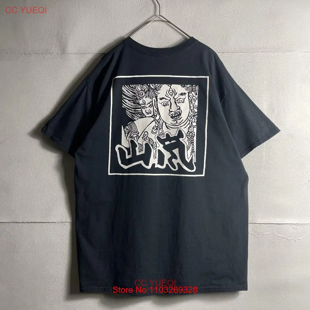 00s 90s Yamaarashi Band Tee Van T shirt Vintage Black G137 No.mv927