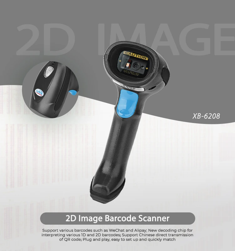 The economic item 2D Barcode Scanner 2D Wired QR code Handheld Bar code Reader for XB-6208