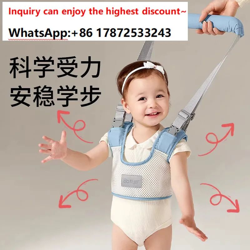 Learning to walk, children's learning to walk two in one anti fall artifact, traction rope anti pinch assistance