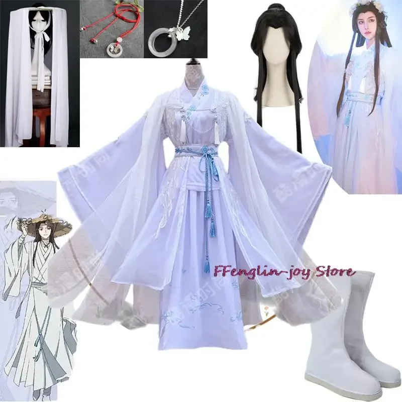 Tian guan cu fu fei lian cosplay kostüm perücken bambus hut chu wannen hanfu halloween kostüme büros himmel cial segen hut