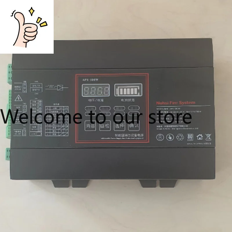 Nordifil, Intellige…