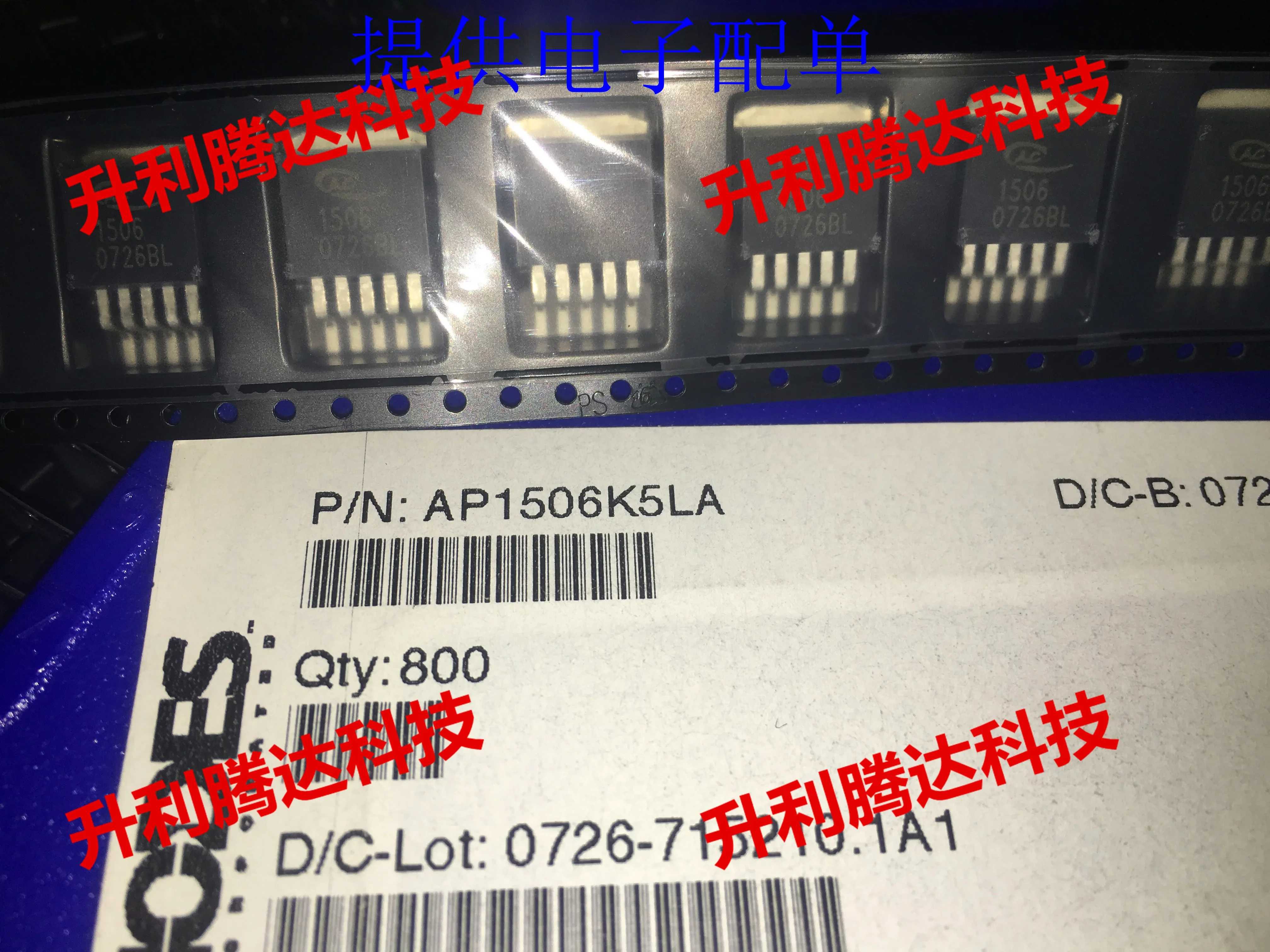 جديد 100% AP1506K5LA (1506) TO263-5