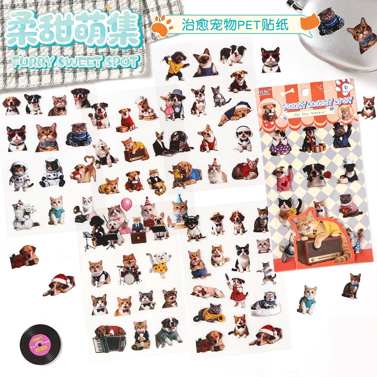 6PCS Kawaii Cartoon Animal Cute Things PET Stickers Scrapbooking DIY Diary Phone Case Aesthetic Stationery Stickers