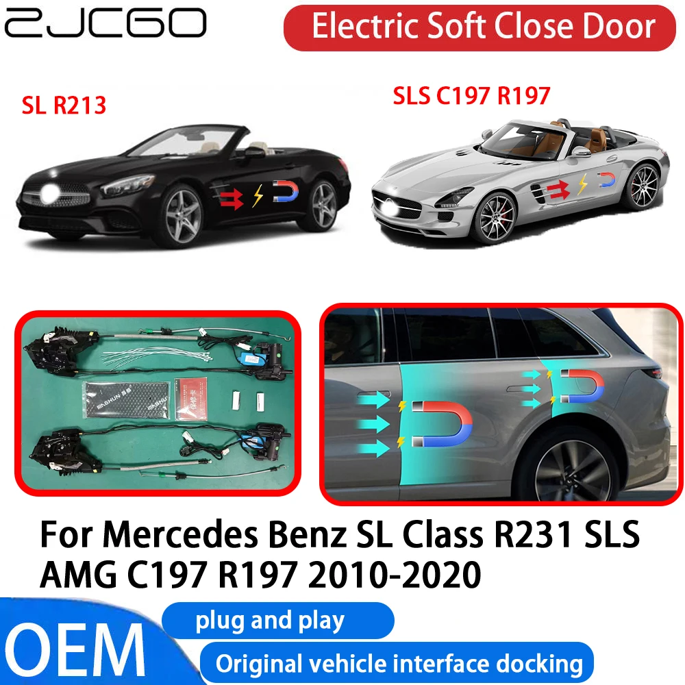 

for Mercedes Benz SL Class R231 SLS AMG C197 R197 Car Automatic Electric Soft Close Door Closer System OEM Plug and Play