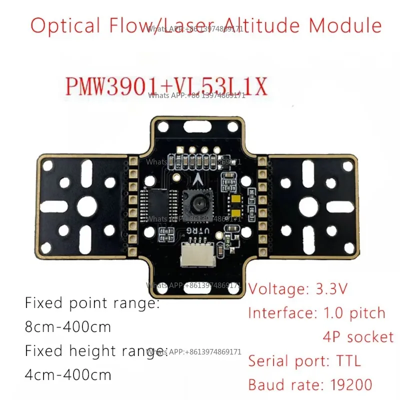 PMW3901 Optical Flow Module Fixed-Point VL53L1X Laser Ranging Module Four-Axis Hover Module DIY Flight Control