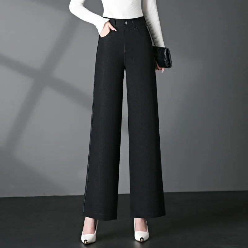Korean Style Wide-Leg Jeans for Women, Autumn New Elastic Waist High Waist Slimming Versatile Casual Straight Pants