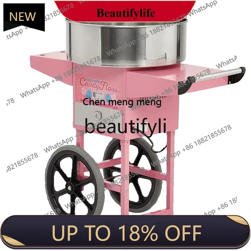 

Commercial marshmallow machine cart marshmallow machine activity stall plug-in automatic fancy candy