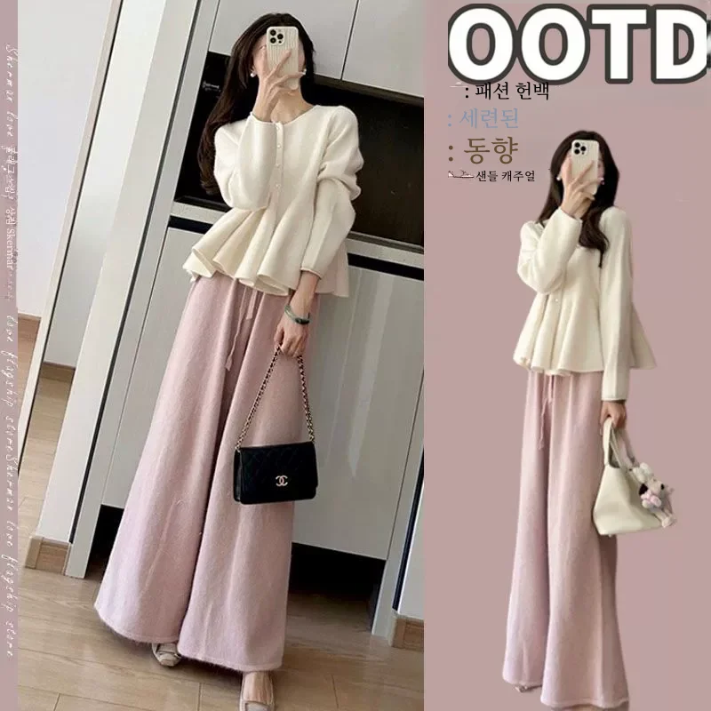 Two-Piece Graceful Set for Female, Temperament Age-Reducing, Lotus Leaf Top, Wide Leg Pants, Korean Drama