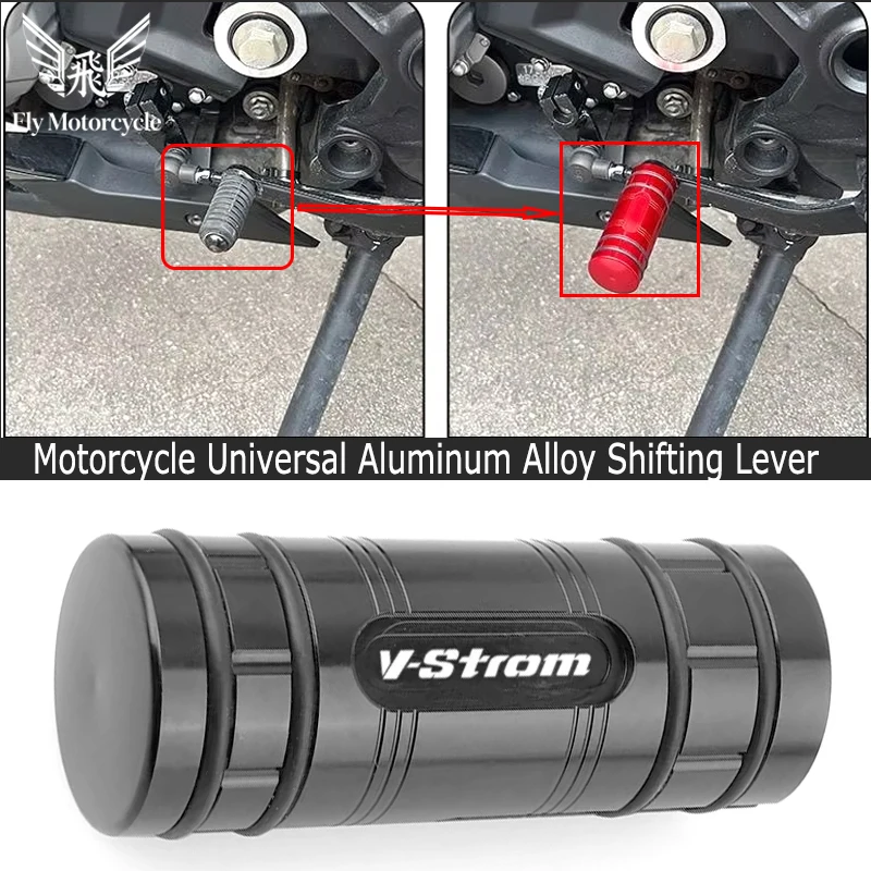 

For Motorcycle Suzuki Vstrom 650 1000 1050 1050XT 800DE DL1050 DL650 V-Strom Gear Shift Lever Tip Extension Enlarger Pedal