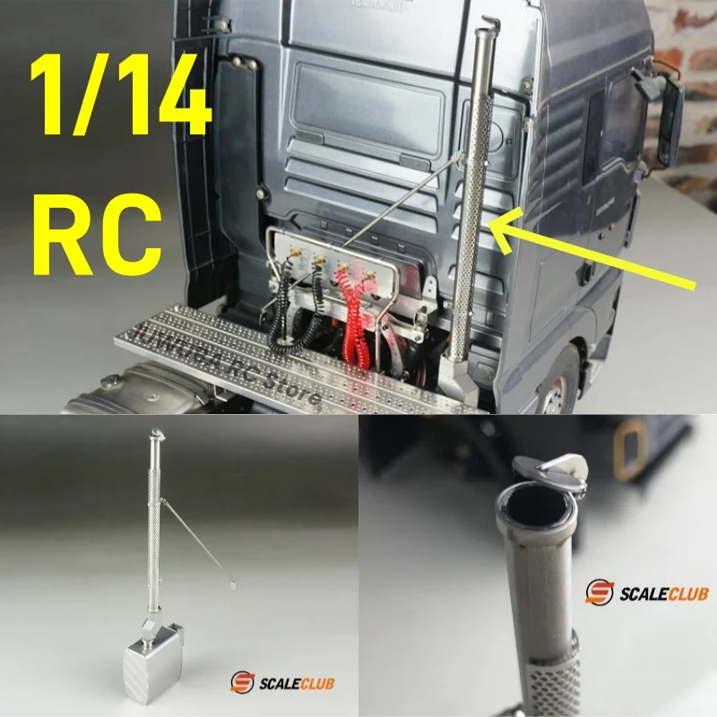 scaleclub-1-14-metal-exhaust-pipe-pqg-mn-1-suitable-for-tamiya-lesu-rc-tractor-truck-man-tgx-1-14-parts-accessories