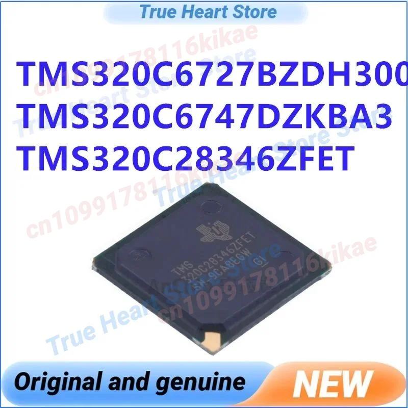 TMS320C28346ZFET TMS320C6747DZKBA3 TMS320C6727BZDH300 TMS320C28346 TMS320C6727 TMS320C6747 TMS320C TMS320 TMS IC MCU Chip BGA256