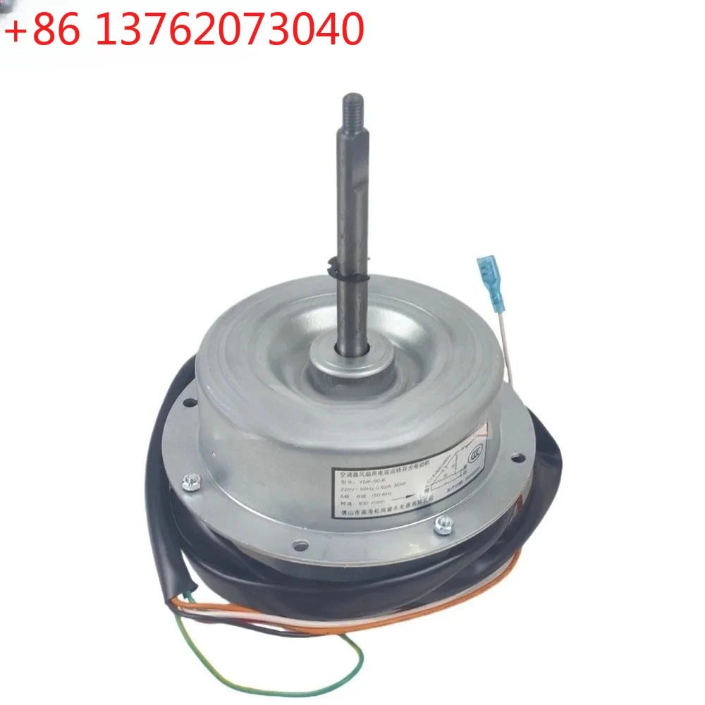 New For Chigo/Mitsubishi Air Conditioner Outdoor Unit Fan Motor YDK-50-6 50W Conditioning Parts