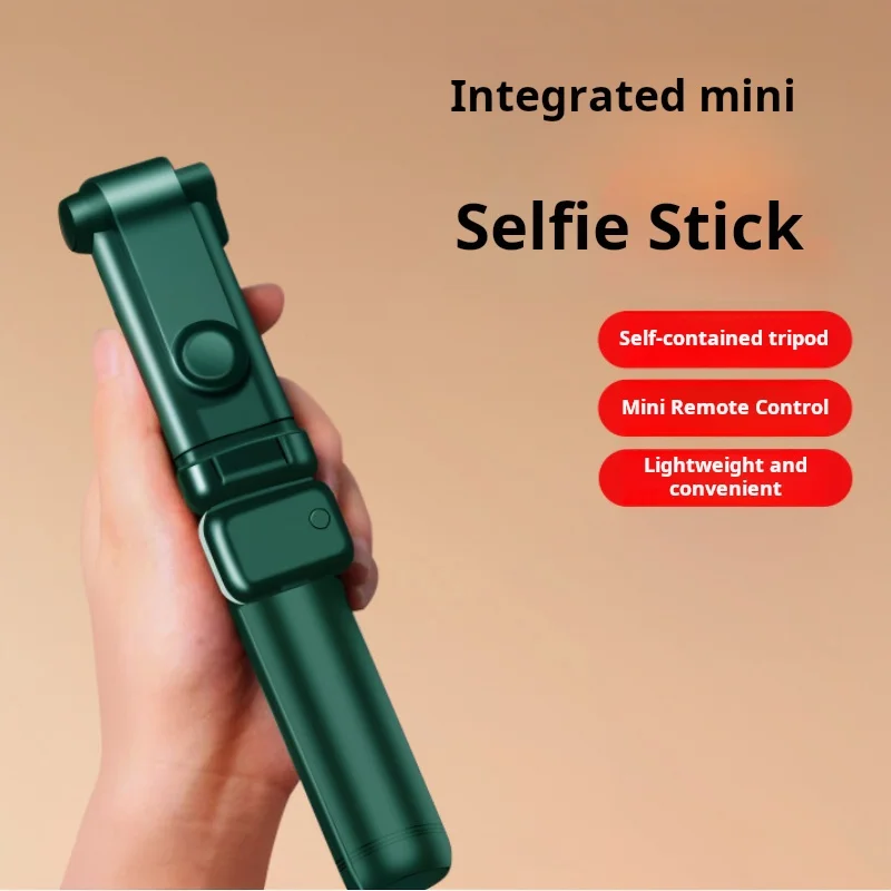 

Mobile phone selfie stick Bluetooth fill light photography portable integrated telescopic three-leg bracket selfie stick