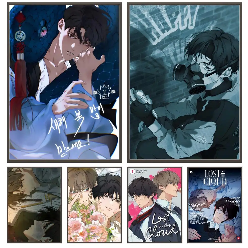 Anime-Roman l-lost in the cloud Poster, vielseitige HD-wasserdichte Wandkunst, selbstklebende Dekoration für jeden Raum, ideales Geschenk