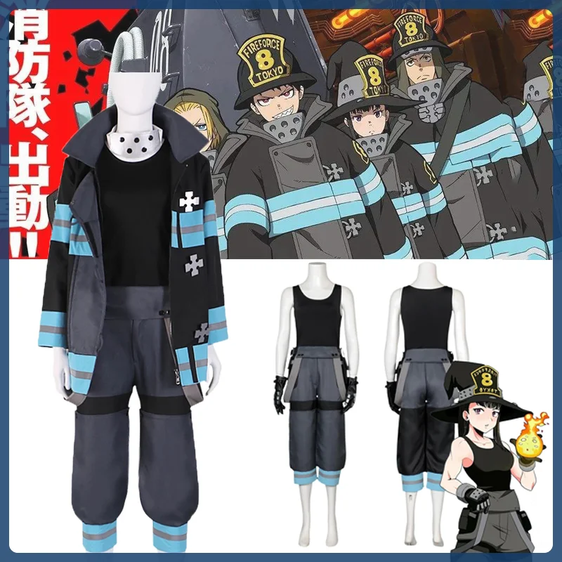 Anime Manga Fire Force Maki Oze Cosplay Uniform Set Shinra Kusakabe Mask gloves Costume Halloween Party for Woman Men Party