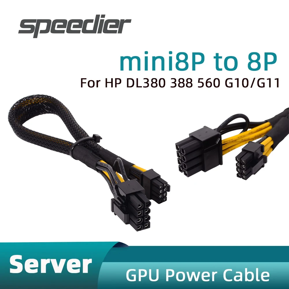 Mini 8pin To GPU Double 8pin Server Power Cable To Graphics Card for HP Dell DL380 388 560 G10/G11 Gen10/Gen11 30cm 0.3m